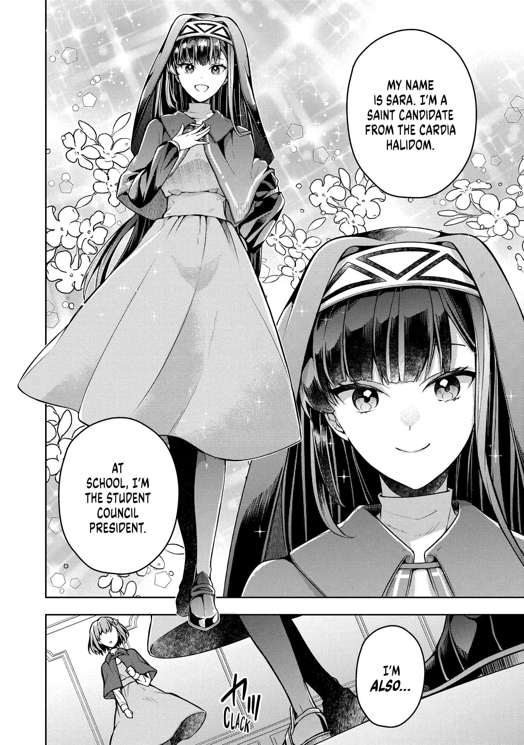 Zero Damage Sword Saint Chapter 7 page 11 - 