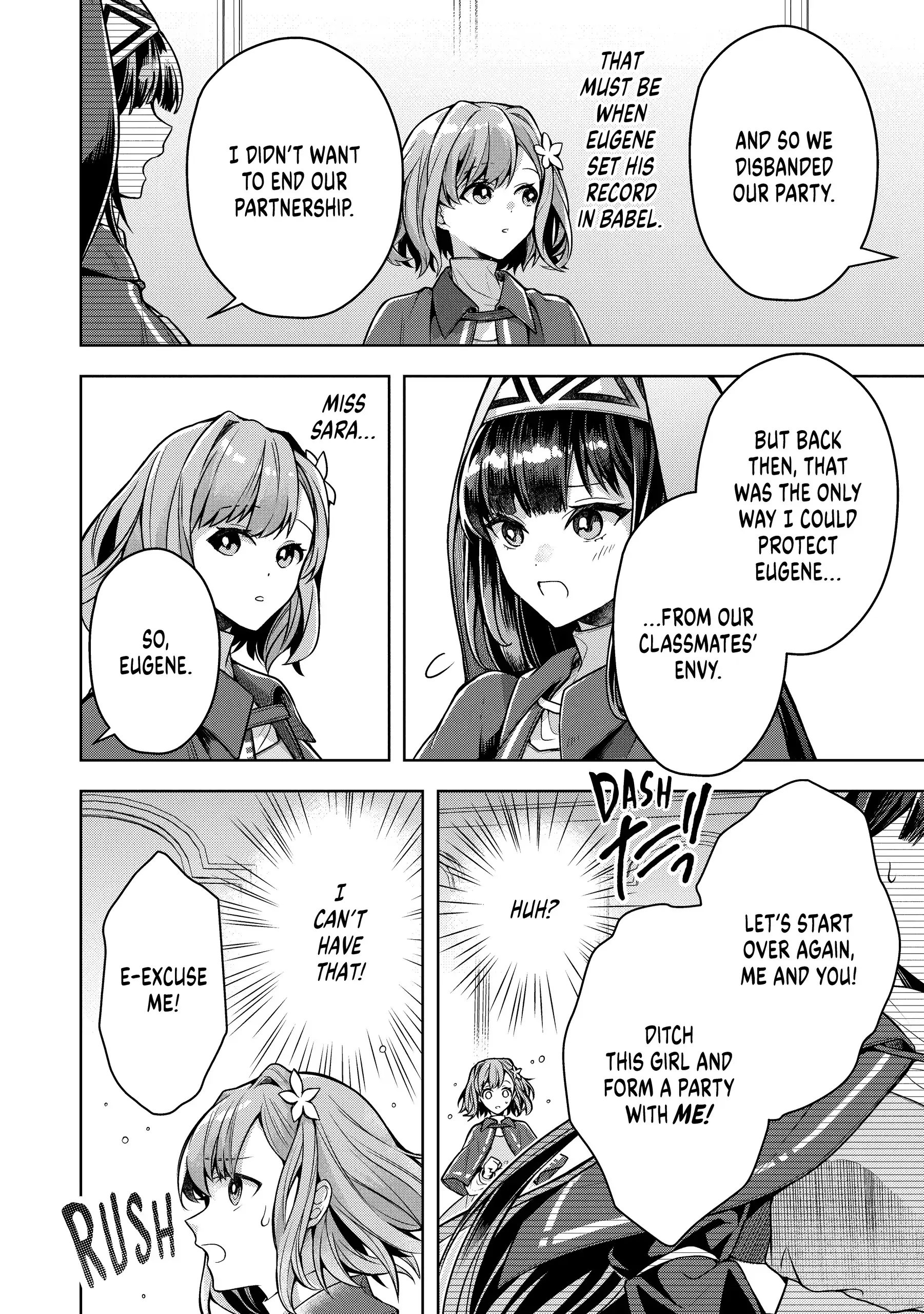 Zero Damage Sword Saint Chapter 7 page 13 - 
