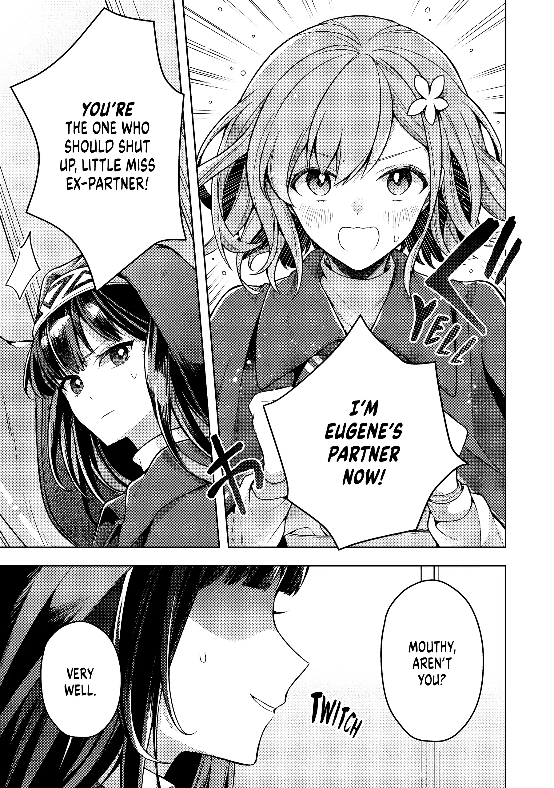 Zero Damage Sword Saint Chapter 7 page 16 - 
