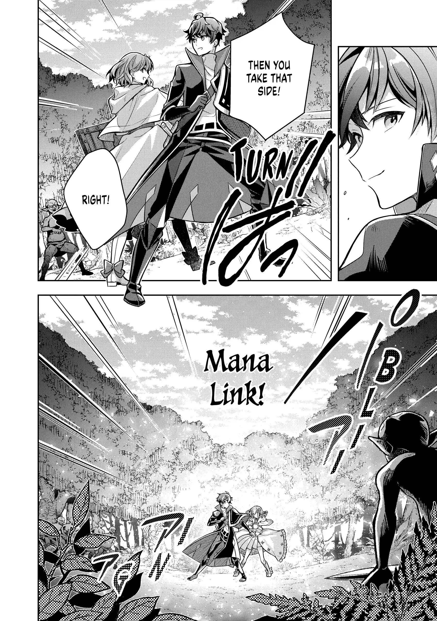 Zero Damage Sword Saint Chapter 8 page 16 - 