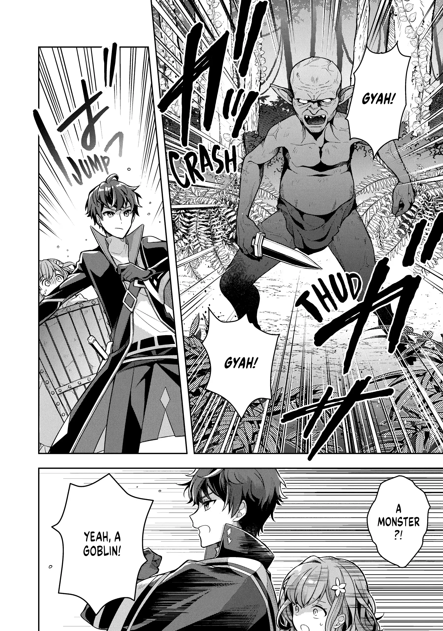 Zero Damage Sword Saint Chapter 8 page 6 - 