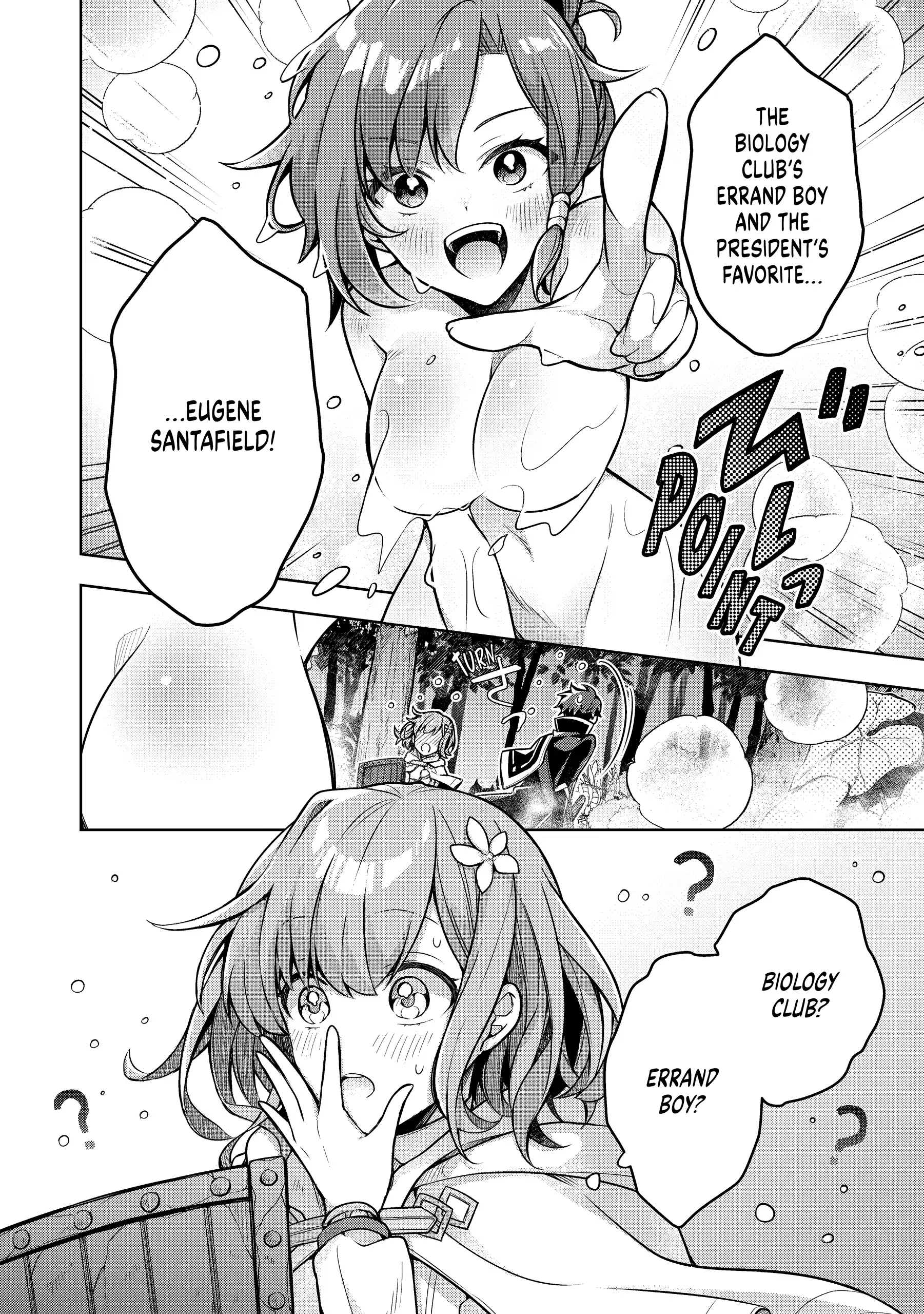 Zero Damage Sword Saint Chapter 9 page 3 - 