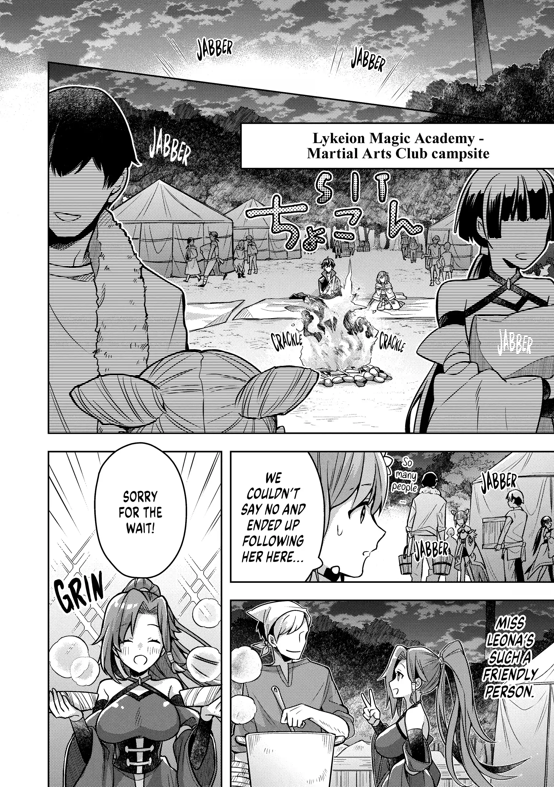 Zero Damage Sword Saint Chapter 9 page 7 - 