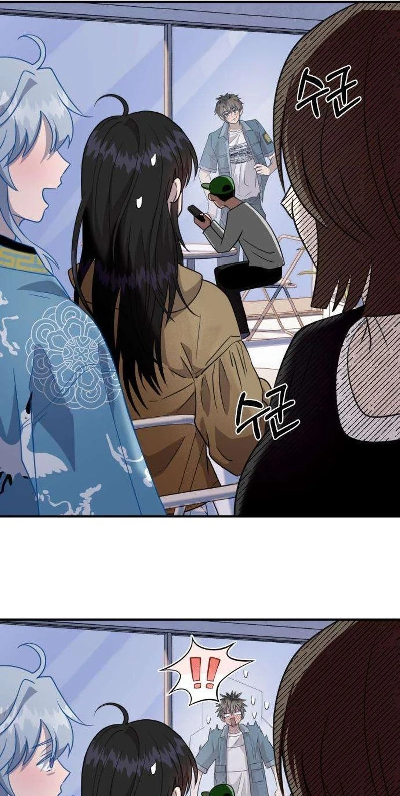 Zero Degrees Chapter 8 page 27 - 