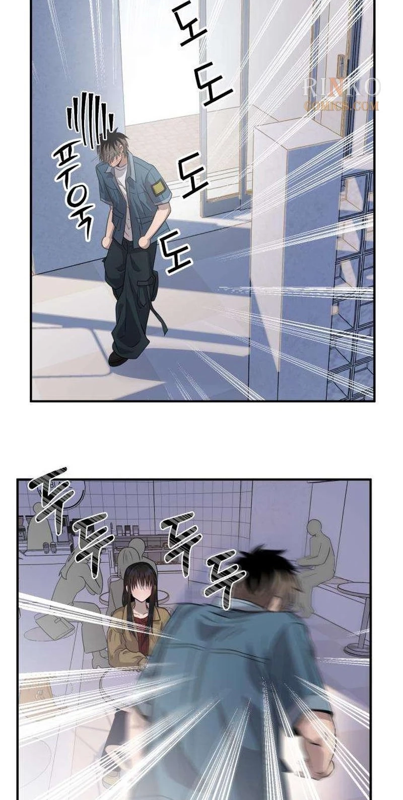 Zero Degrees Chapter 8 page 29 - 