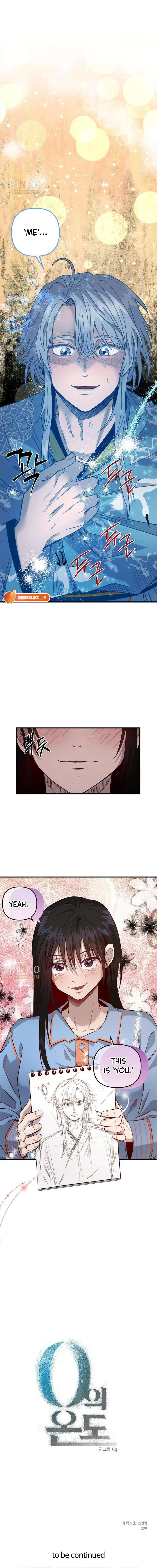 Zero Degrees Chapter 9 page 11 - 