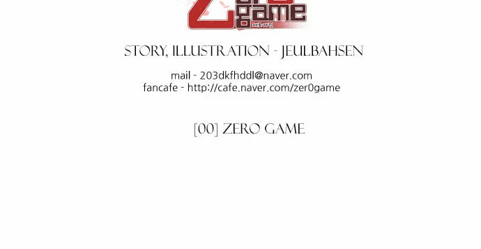 Zero Game Chapter 0 page 110 - 