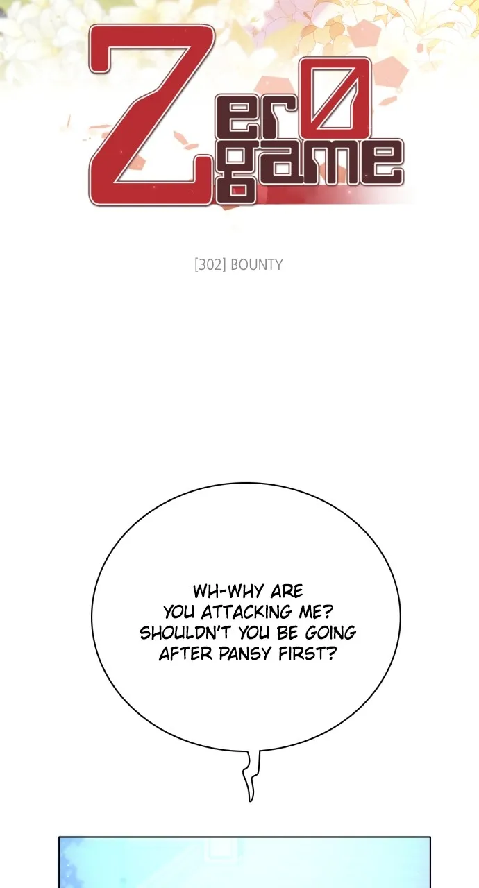 Zero Game Chapter 303 page 3 - 