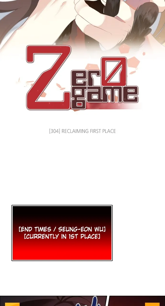 Zero Game Chapter 305 page 18 - 