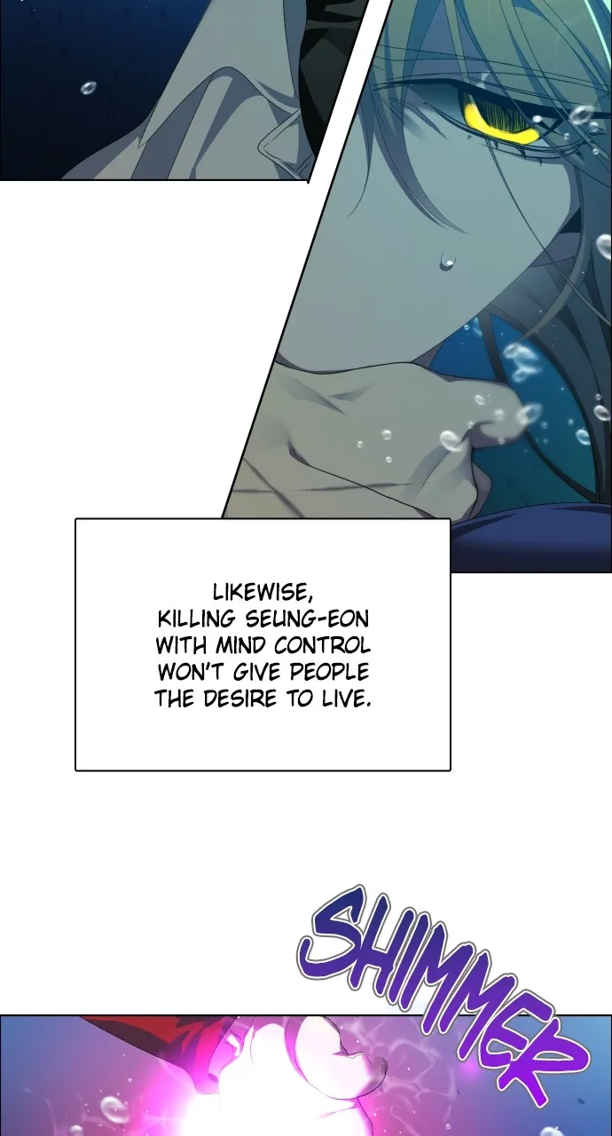 Zero Game Chapter 309 page 95 - 