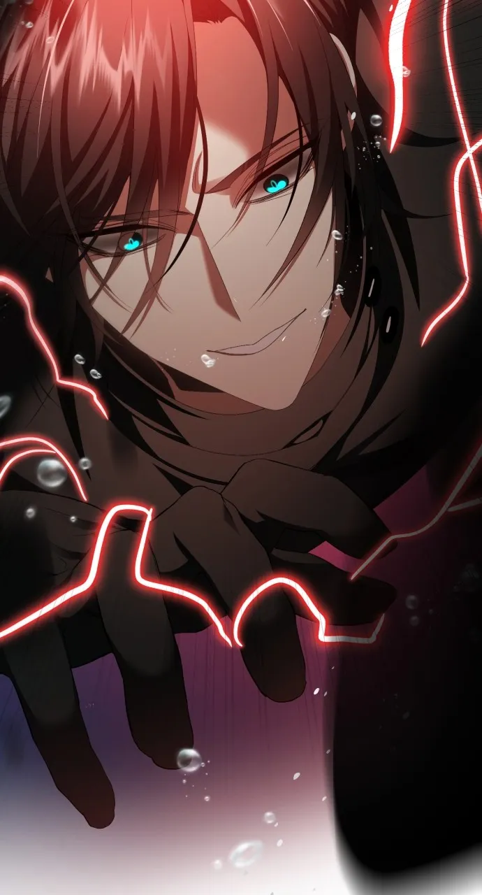 Zero Game Chapter 310 page 17 - 
