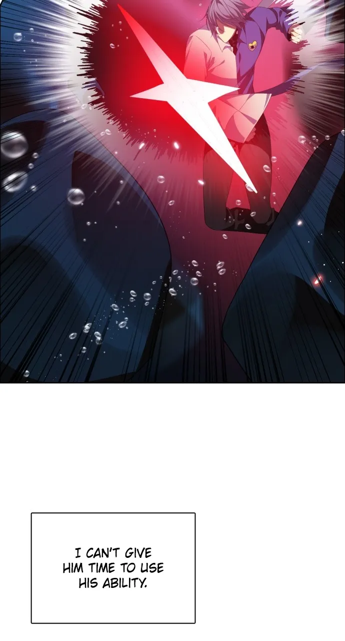 Zero Game Chapter 310 page 23 - 