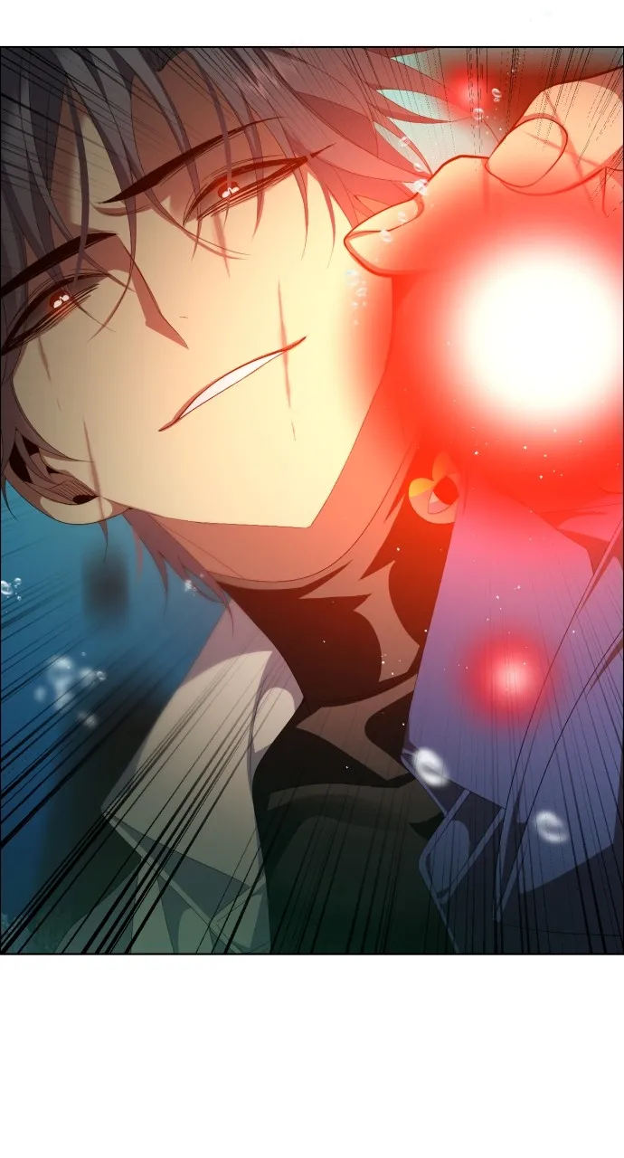 Zero Game Chapter 310 page 7 - 