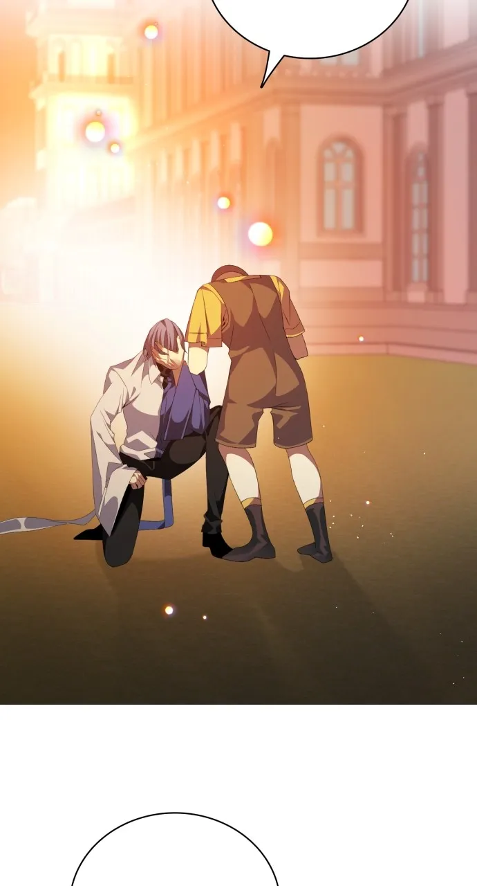 Zero Game Chapter 311 page 17 - 