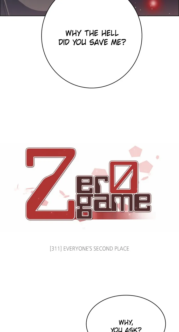 Zero Game Chapter 312 page 3 - 