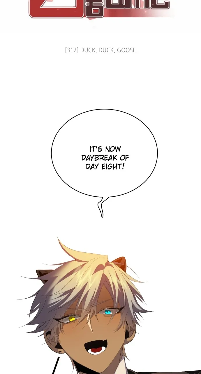 Zero Game Chapter 313 page 14 - 