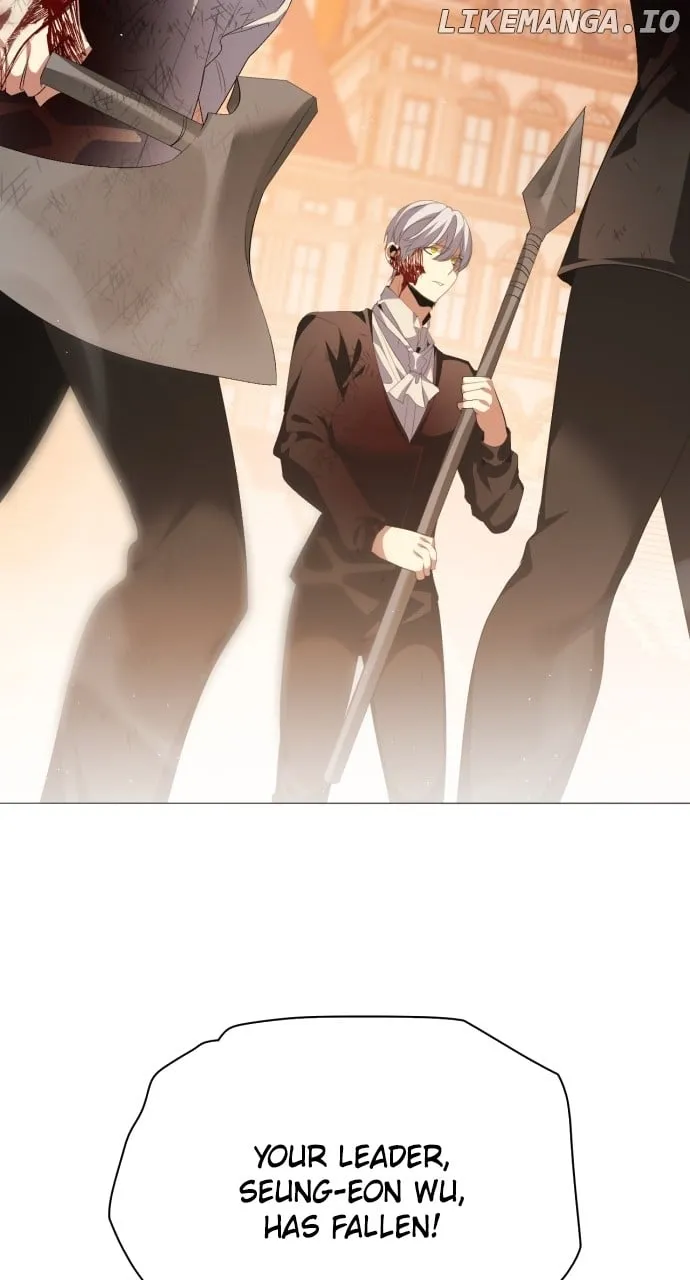 Zero Game Chapter 319 page 5 - 