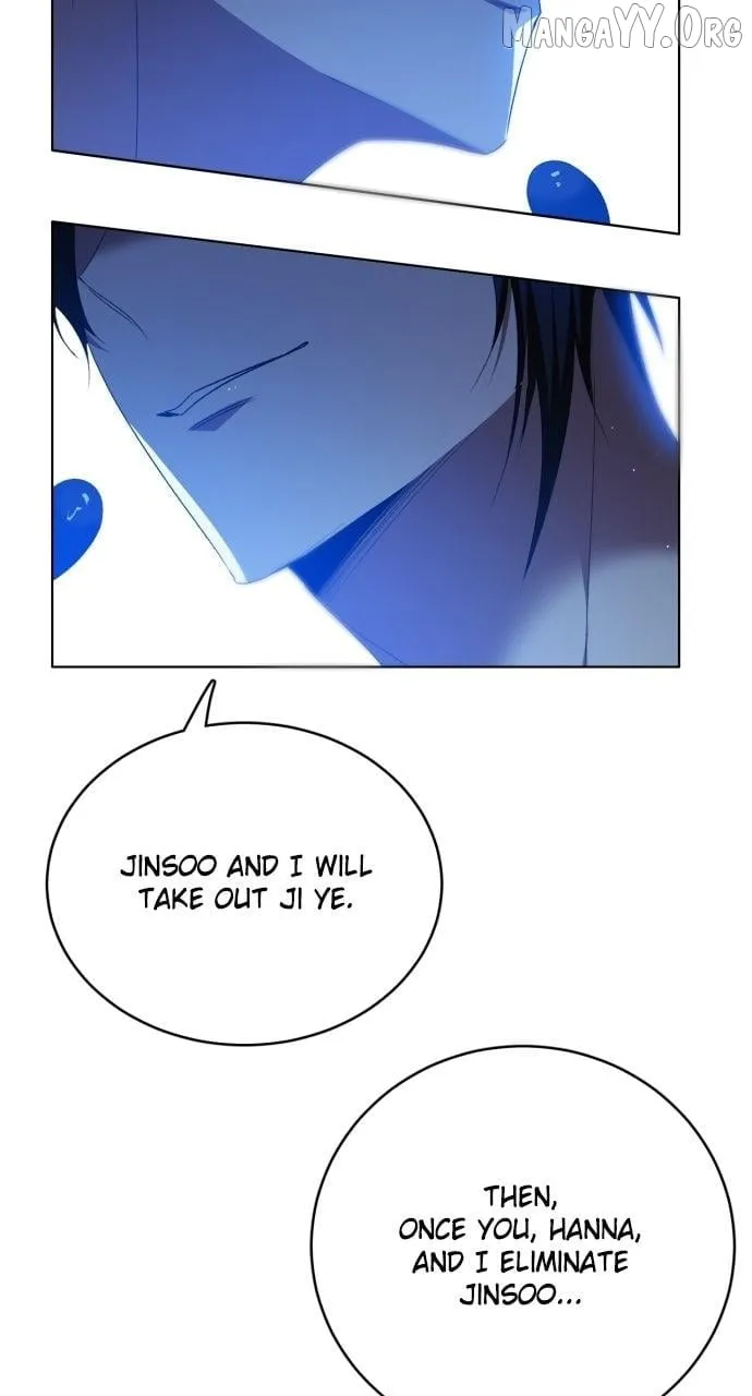 Zero Game Chapter 335 page 74 - 