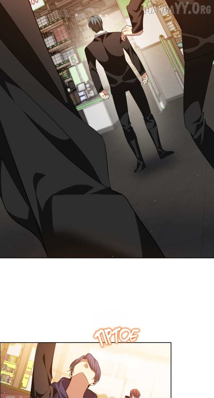 Zero Game Chapter 341 page 12 - 