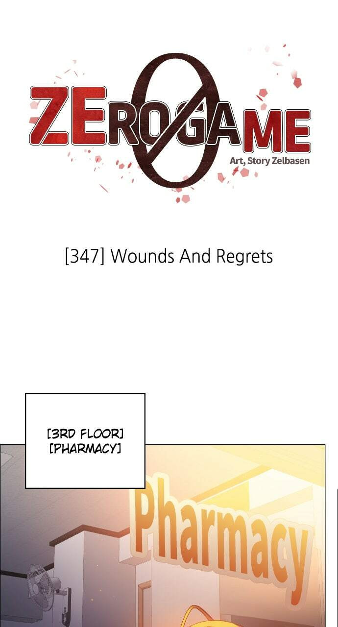 Zero Game Chapter 347 page 39 - 