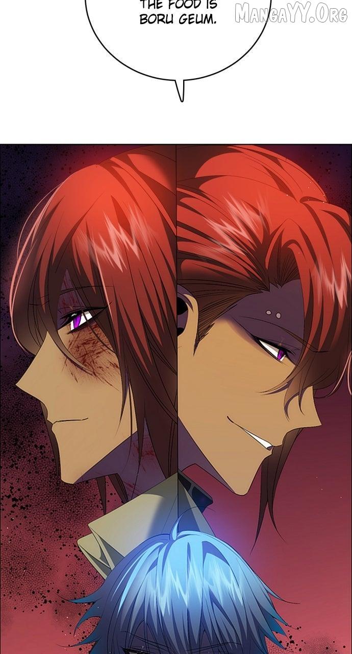 Zero Game Chapter 349 page 17 - 