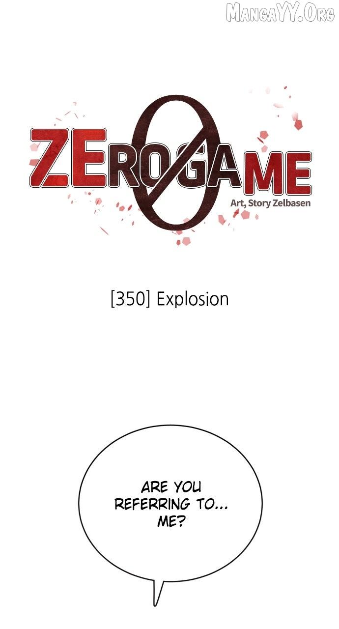 Zero Game Chapter 351 page 3 - 
