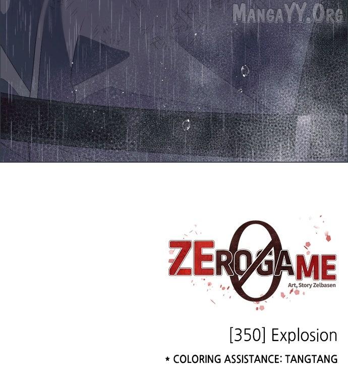 Zero Game Chapter 351 page 84 - 