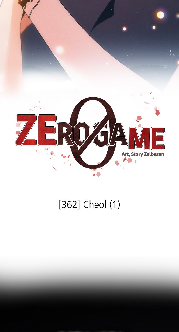 Zero Game Ep. 362 - Cheol (1) page 2 - 