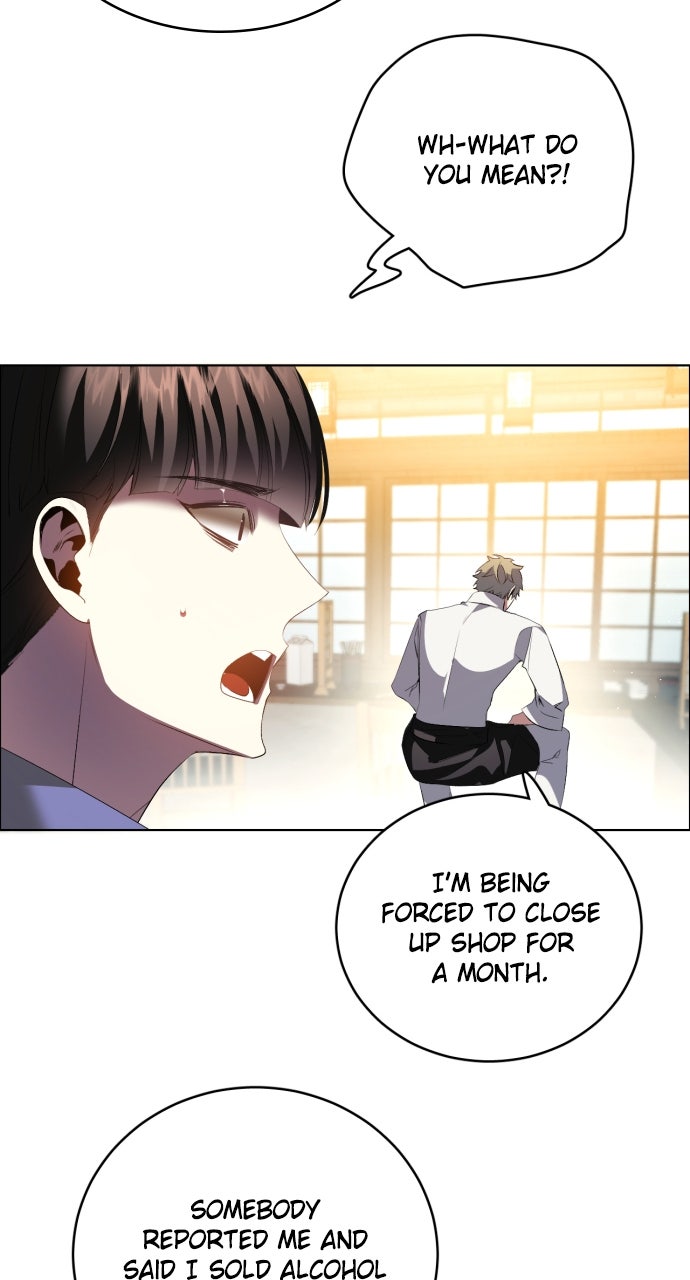 Zero Game Ep. 362 - Cheol (1) page 71 - 