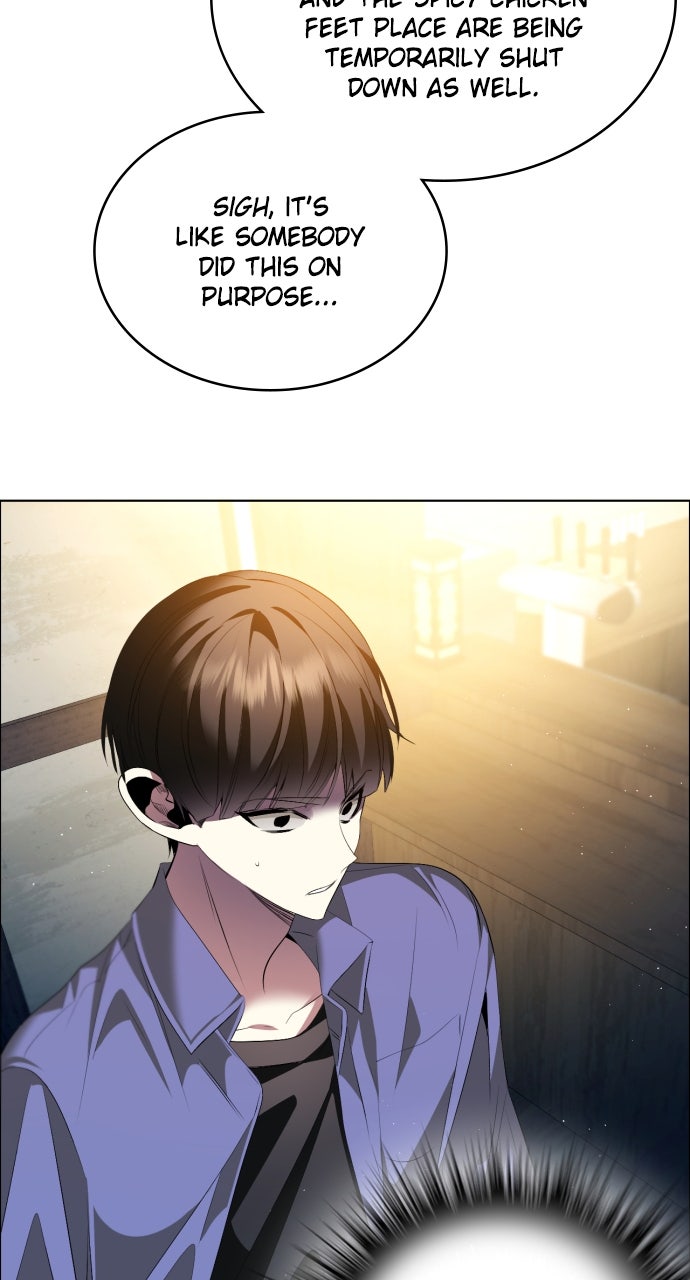 Zero Game Ep. 362 - Cheol (1) page 73 - 