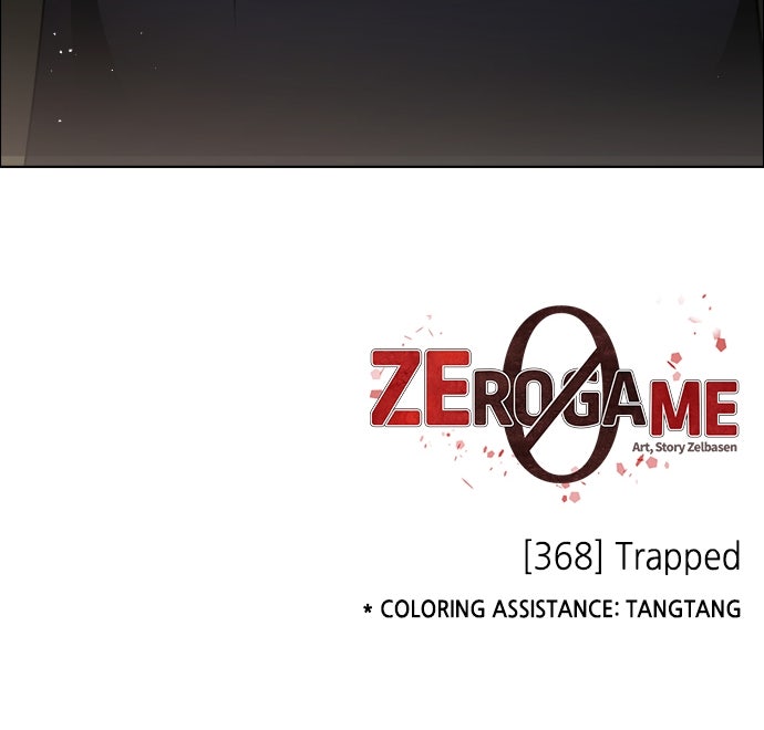 Zero Game Ep. 368 - Trapped page 76 - 