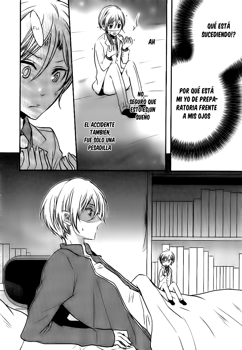 Zero Kyori Chapter 1 page 13 - 