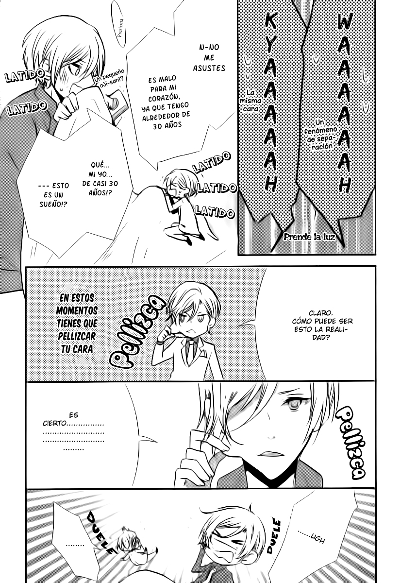 Zero Kyori Chapter 1 page 14 - 