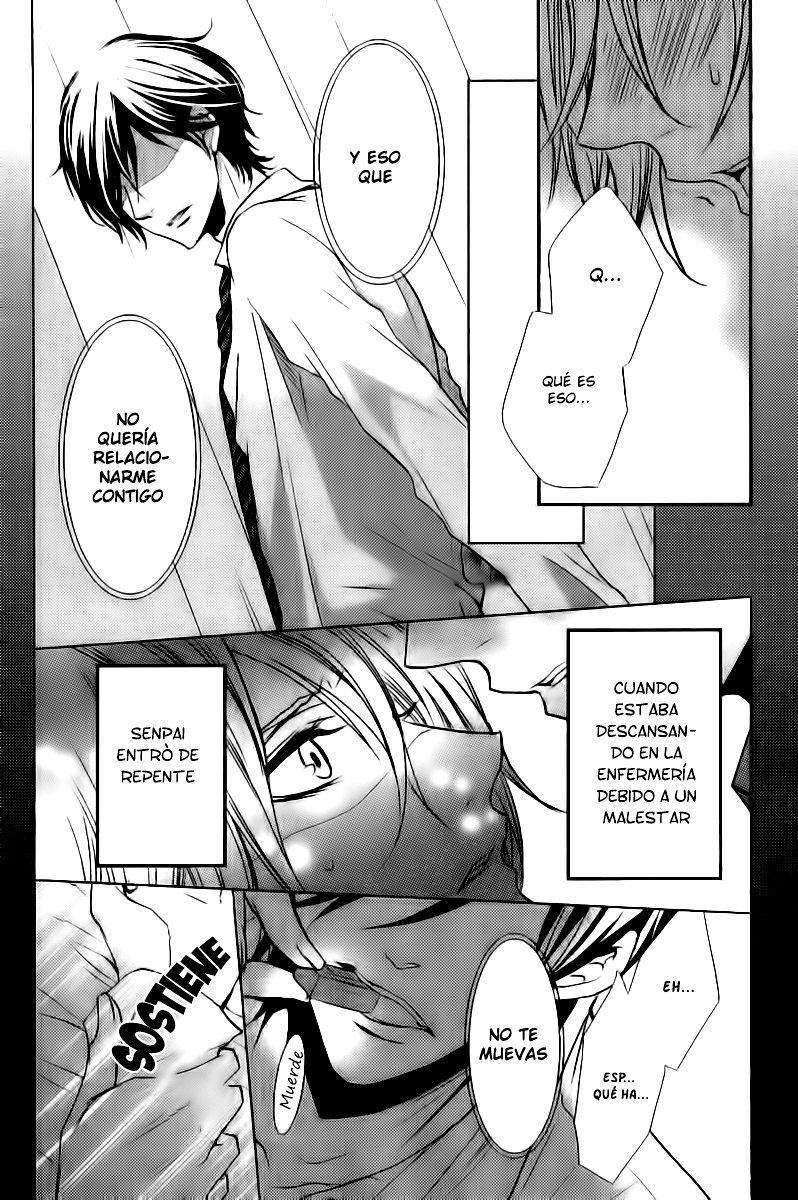 Zero Kyori Chapter 1 page 16 - 