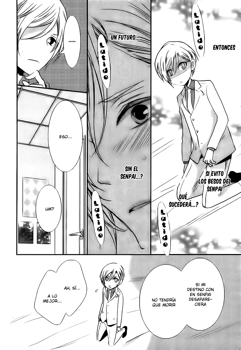 Zero Kyori Chapter 1 page 24 - 