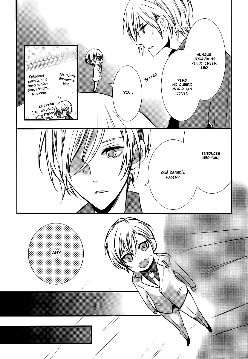 Zero Kyori Chapter 1 page 25 - 