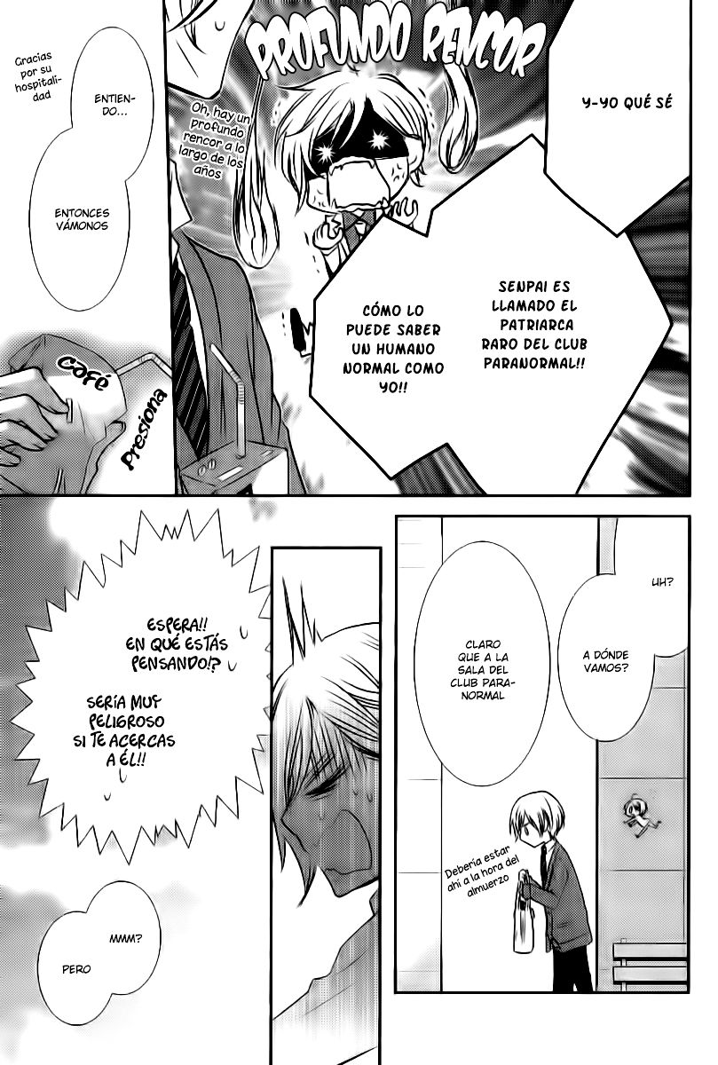 Zero Kyori Chapter 1 page 27 - 