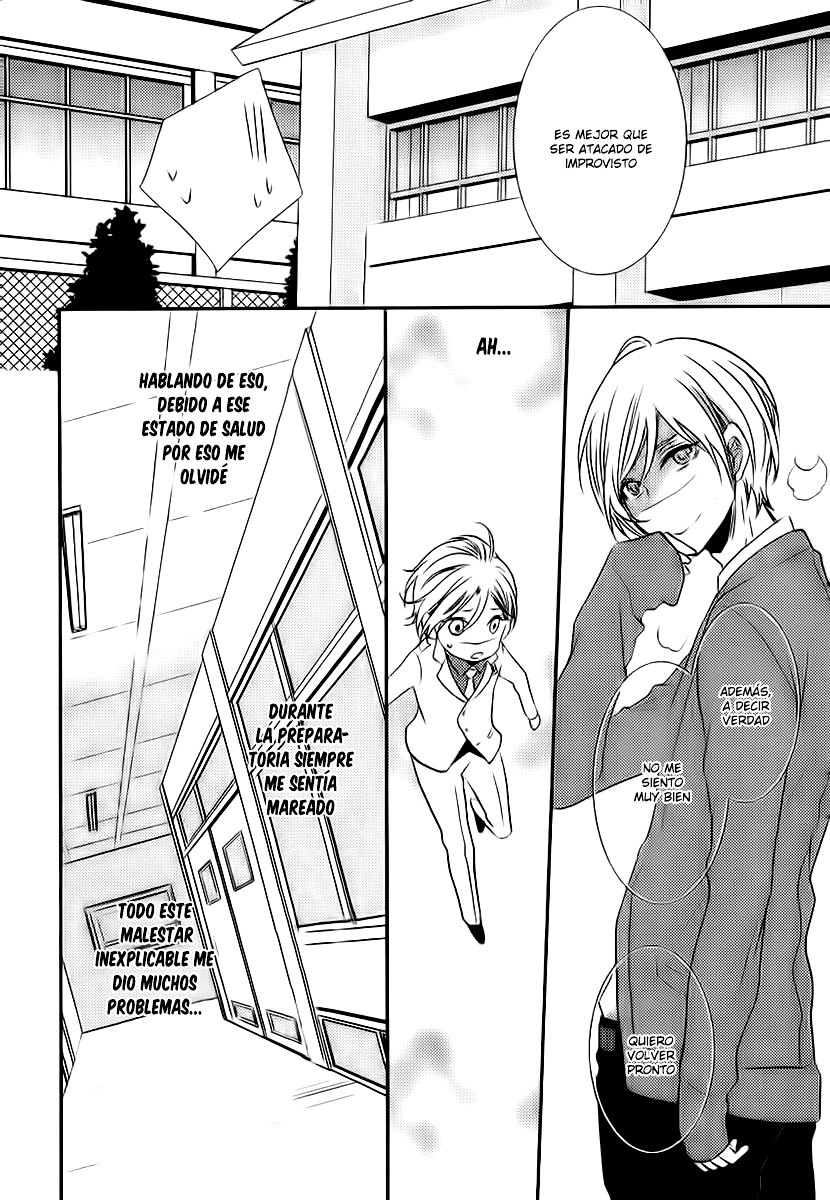 Zero Kyori Chapter 1 page 28 - 