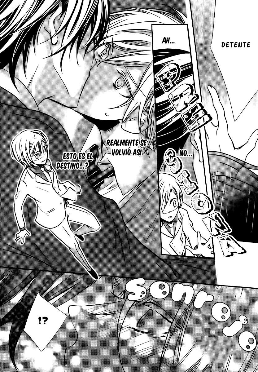 Zero Kyori Chapter 1 page 42 - 