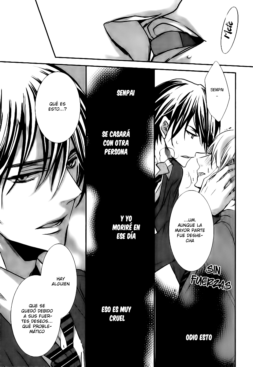 Zero Kyori Chapter 1 page 43 - 