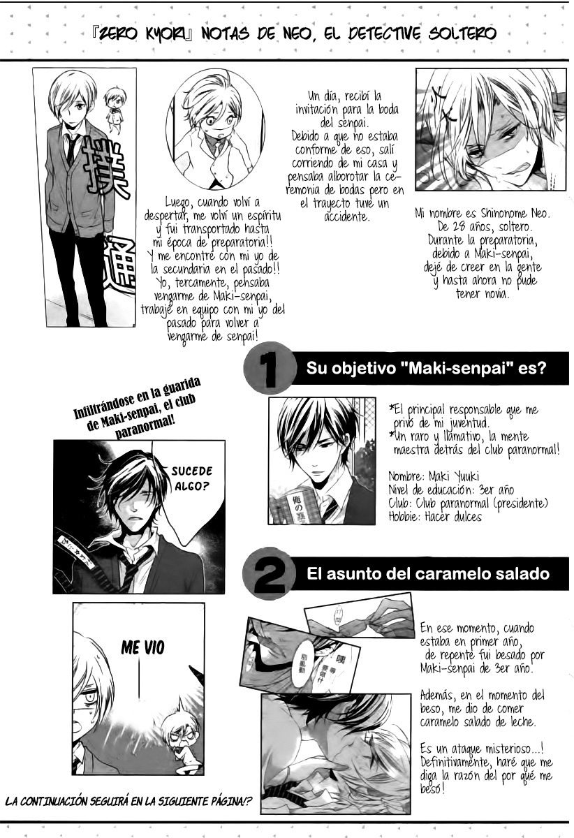 Zero Kyori Chapter 2 page 2 - 