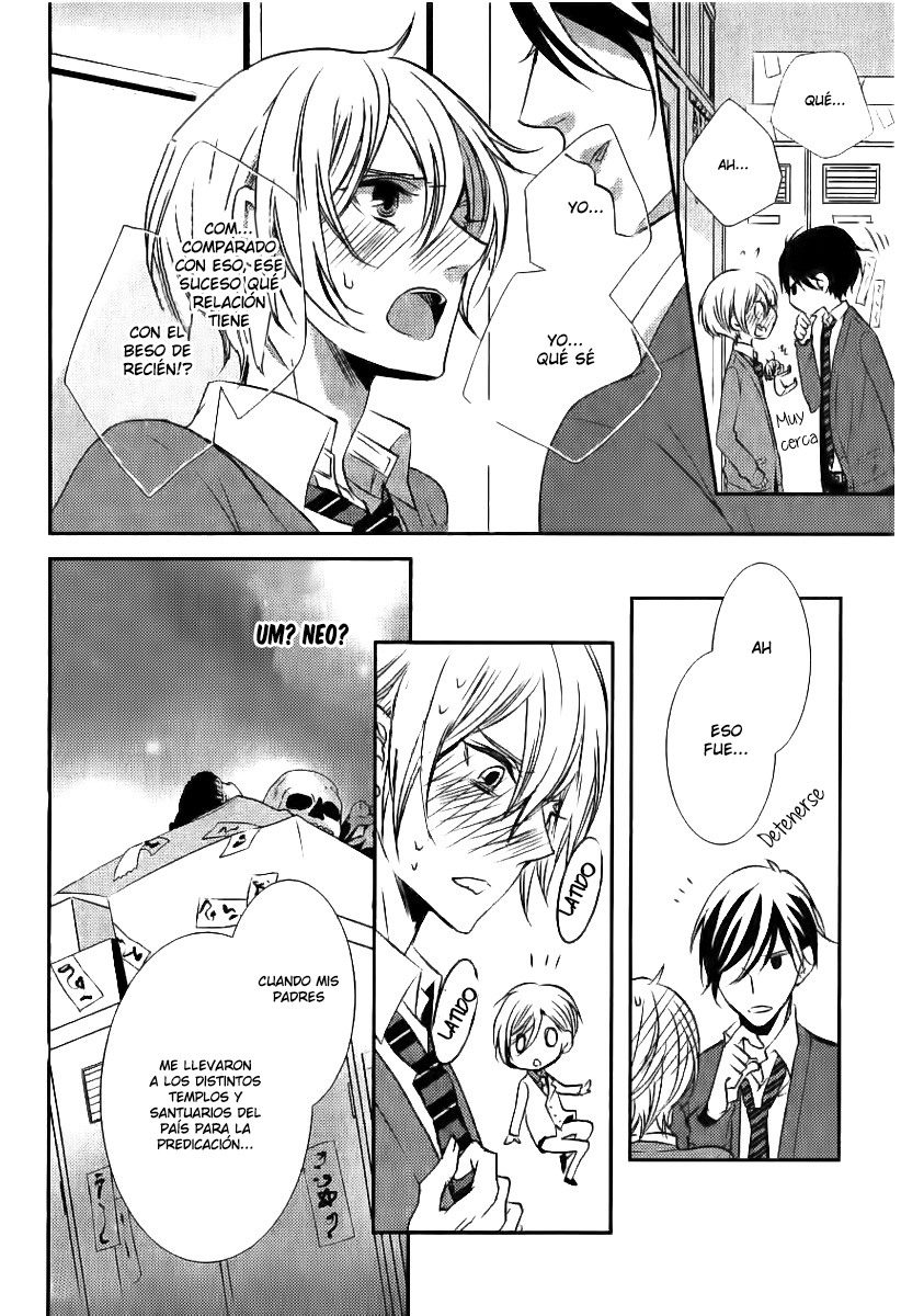 Zero Kyori Chapter 2 page 12 - 