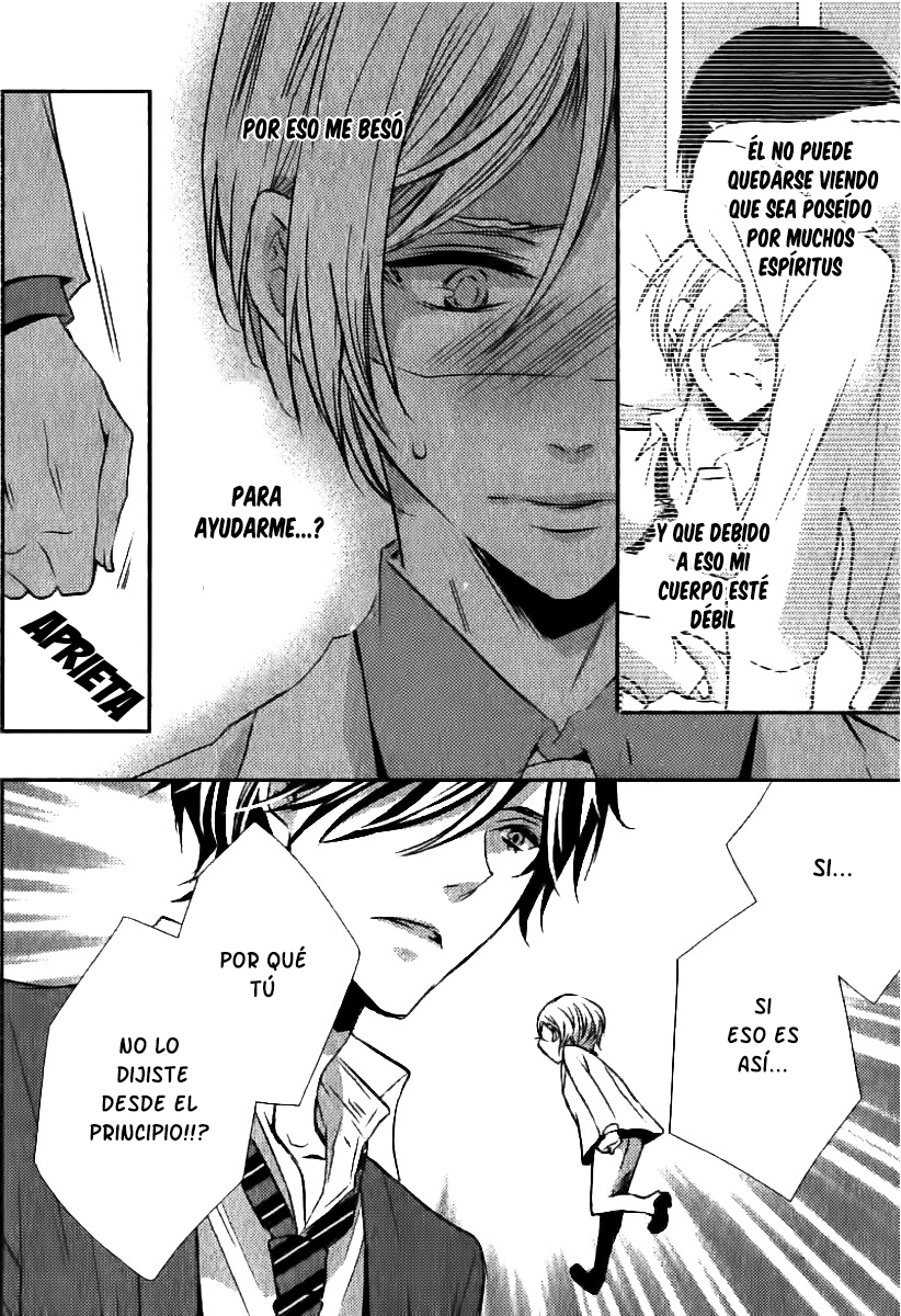 Zero Kyori Chapter 2 page 14 - 