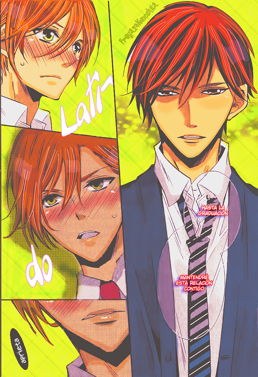 Zero Kyori Chapter 2 page 16 - 