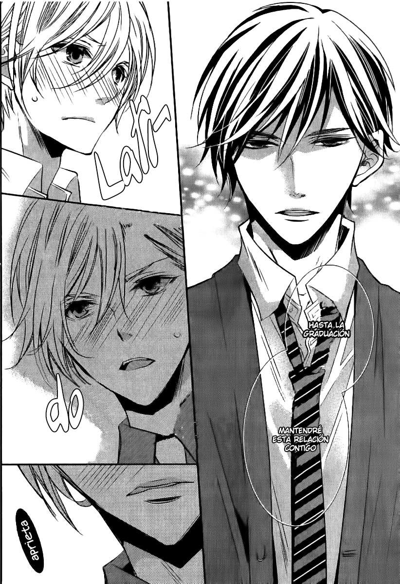 Zero Kyori Chapter 2 page 17 - 