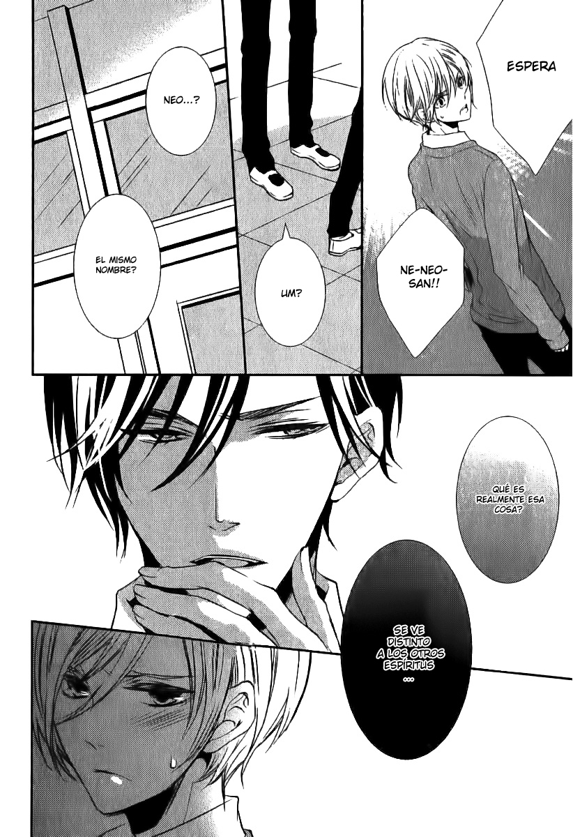 Zero Kyori Chapter 2 page 19 - 
