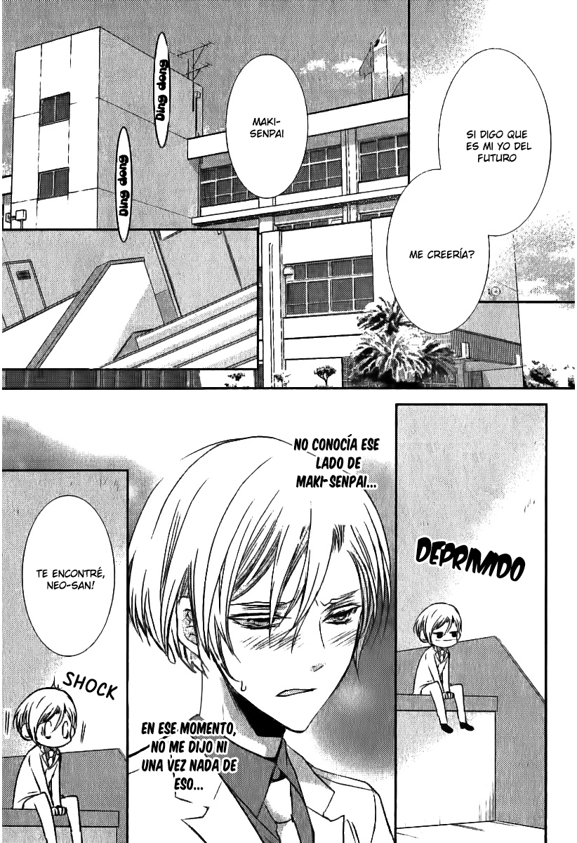 Zero Kyori Chapter 2 page 20 - 