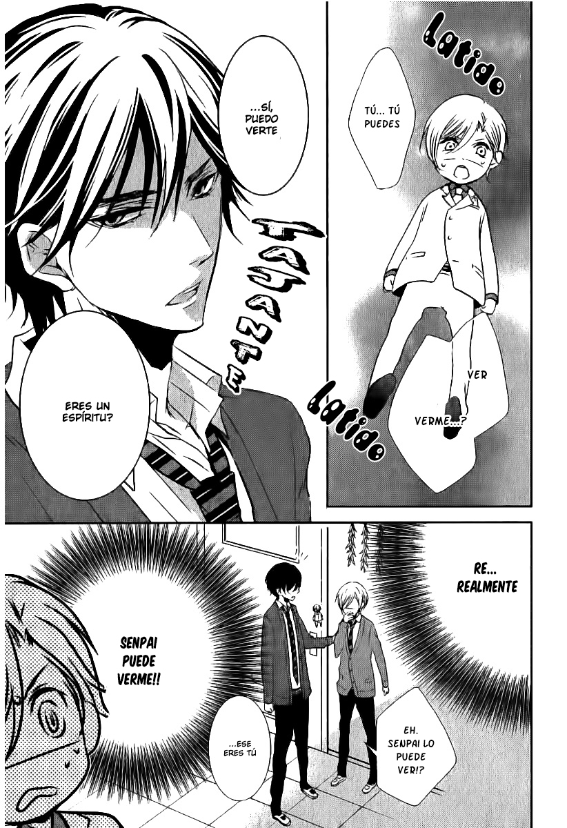 Zero Kyori Chapter 2 page 3 - 