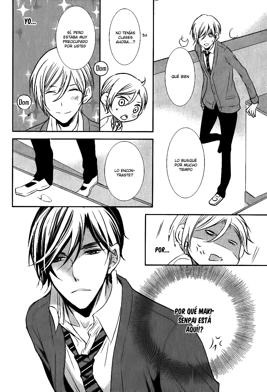 Zero Kyori Chapter 2 page 21 - 