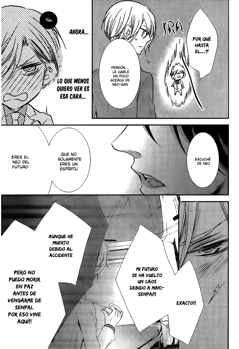 Zero Kyori Chapter 2 page 22 - 